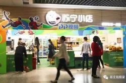 [8分钟科普下]济宁厂子最新招聘信息_哔哩哔哩-2